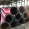 Buy cheap Customized Floating Dredge Hose 5 Inch 6 Inch for Water irrigation from wholesalers