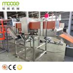 MT-Series PET Bottles Recycling Washing Line Shredder Machine