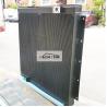 Buy cheap Excavator parts E6015B Oil Radiator for Construction works within OEM Support from wholesalers
