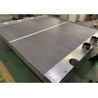 Buy cheap Aluminum Bar Plate Air Cooled Heat Exchanger for Industrial Engine Cooling product