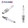 Buy cheap Gas Generator Spark Plug R10P3 For GE Jenbacher P3 30002064 462199/462203/401824/639753/639754/347257 from wholesalers