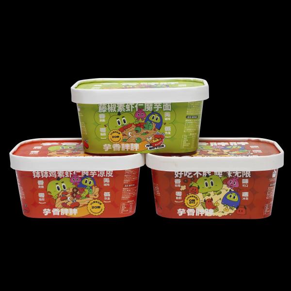 Buy cheap factory produce printed Medium Square Paper Bowl Packaging - Secure Packaging with paper lids from wholesalers