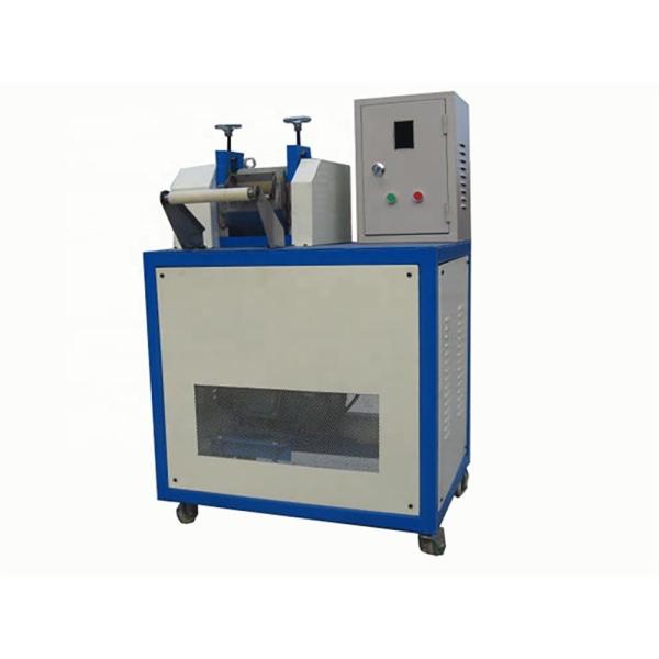 Buy cheap ABS/PP Plastic Processed High Productivity 15000 KG Hdpe Extruder Pellet Machine from wholesalers
