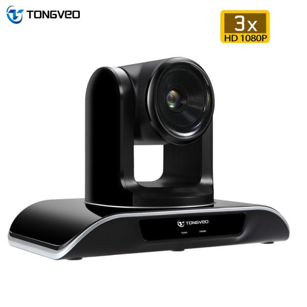 Buy cheap 1080P USB2.0 3X USB PTZ Conference Camera For OBS Streaming from wholesalers