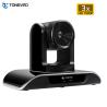 Buy cheap 1080P USB2.0 3X USB PTZ Conference Camera For OBS Streaming from wholesalers