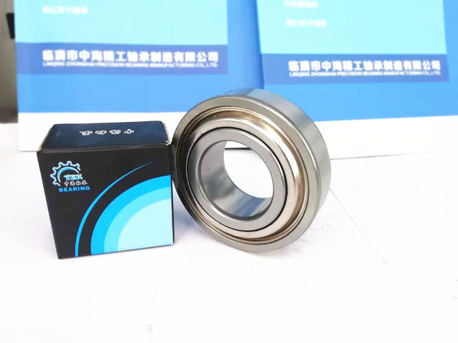 GW209PPB22-BR209RH Special Bearing Nonstandard Agricultural Machinery Bearing High Mechanical Efficiency