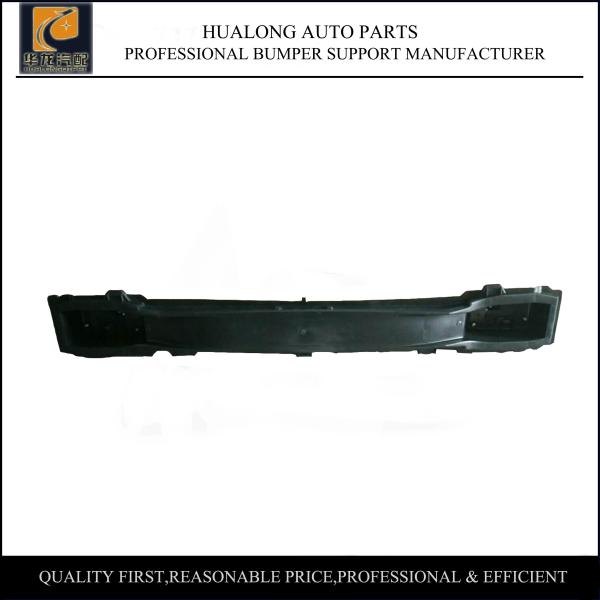 Buy cheap 2011 Hyundai Sonata Car Bumper Support OEM 86630-3S000 Iron Material Made from wholesalers