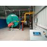 Buy cheap Beer Brewery Industrial Steam Boilers Large Combustion Chamber 0.5t/H--20t/H from wholesalers
