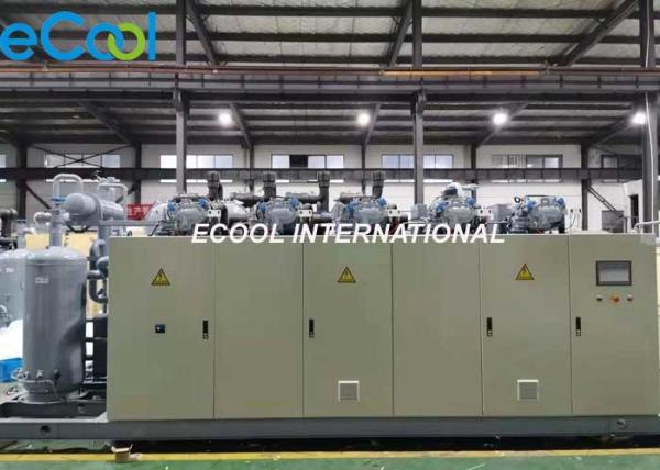 Buy cheap Air Cooled Industrial Freezer Condensing Unit For Fish Storage Room from wholesalers