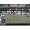 Buy cheap Air Cooled Industrial Freezer Condensing Unit For Fish Storage Room from wholesalers