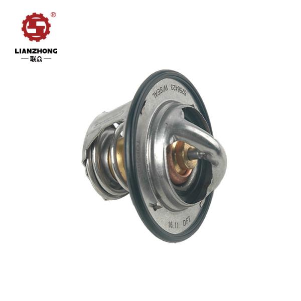 Buy cheap Cummins ISDE Diesel Engine parts genuine freight truck thermostat kit 5256423 from wholesalers