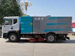 4x2 Street Sweeper Truck Road 6 Wheelers Blue Vacuum Cleaning