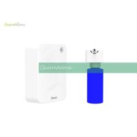 Buy cheap Commercial Battery Operated Scent Dispenser With Inner Fan Adjustable Time product