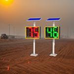 Integrated Radar Beacon System for Traffic Sign Detection Distance of 200 Meters