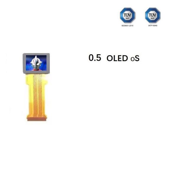 Buy cheap 1280x960 Micro OLED Display 0.5 Inch MIPI DSI Interface ROHS Approved from wholesalers