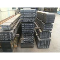 Buy cheap 0.47 - 0.53% High Carbon Alloy Steel S50C C50 CK50 50# SAE1050 For Injection product