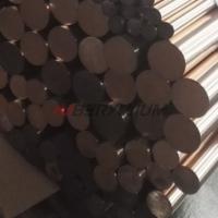 Buy cheap High Strength Beryllium Copper Alloy Rod Bars UNS C17200 TB00 TD02 TD04 TF00 product