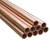Buy cheap 100mm Pancake Coil Copper Pipe C19200 Square Copper Pipe Bright Clean from wholesalers