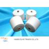 Buy cheap High Tenacity Polyester Core Spun Yarn 3000Y 5000Y Length For Jeans Sewing from wholesalers