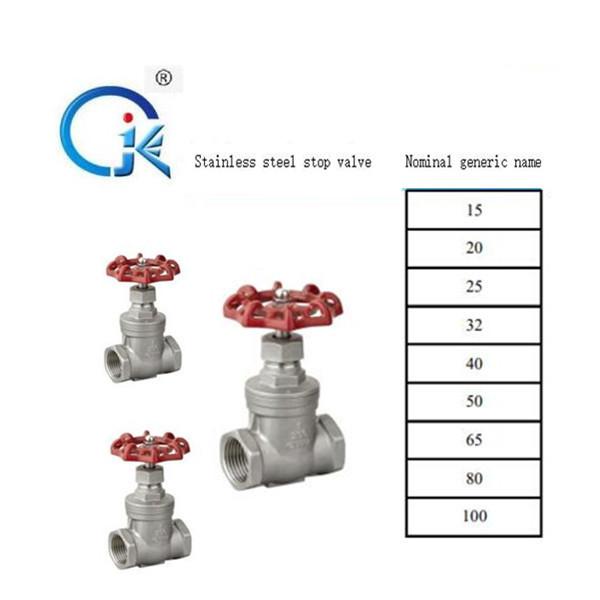 Buy cheap DN8 - DN100 2 Piece Stainless Steel Ball Valve 1000PSI 2 Years Warranty from wholesalers
