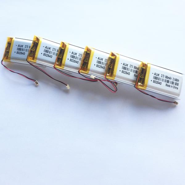 3.7v 850mah Lipo Battery Rechargeable 802540 Lithium Polymer Battery With CE