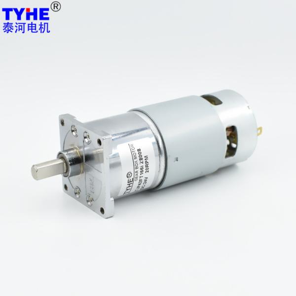 Buy cheap Reversible 5 Rpm 120 Rpm Micro 775 Dc Motor Torque 42mm 12V 24V from wholesalers