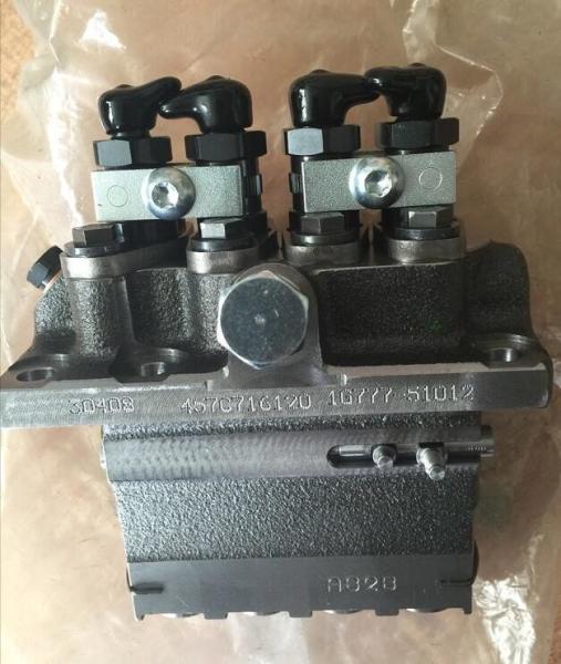 Buy cheap kubota V3307 fuel pump 1G777-51012 1G777-51010 from wholesalers