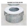 Buy cheap MARINE SUCTION FILTER B125 CB*623-80 SUITABLE FOR WATER TANKS, OIL TANKS, BALLAST TANKS, CARGO OIL TANKS from wholesalers