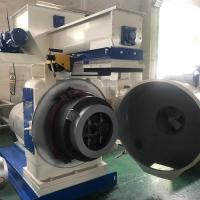 Buy cheap 20TPH 5mm Vertical Pellet Mill 508 Small Wood Pellet Maker product