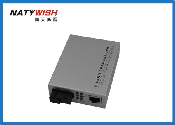 Buy cheap Metal Case Design Fast Ethernet Media Converter 1310 / 1550nm SM 20km SC from wholesalers