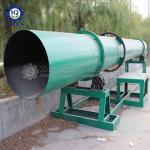 15kw Fertilizer Drying Machine