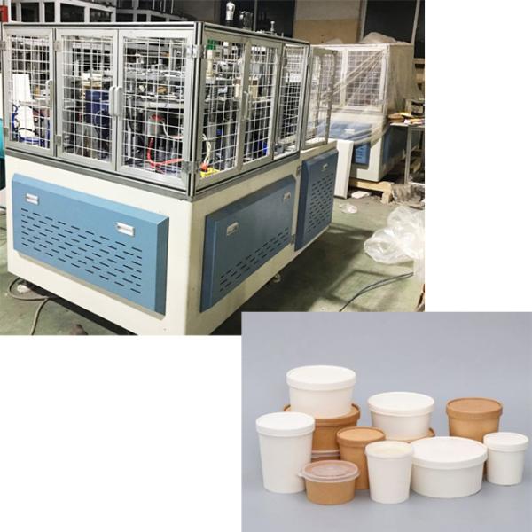 Buy cheap CE PLC Control 280-450gsm Coffee Cup Lid Machine For Paper Cup Lid from wholesalers
