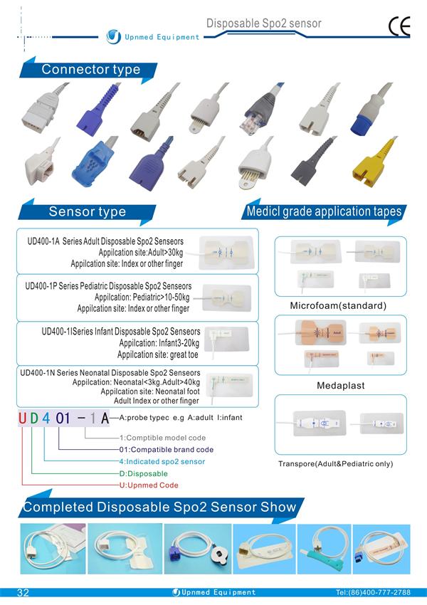 Biolight digital disposable spo2 sensor,BD9pin