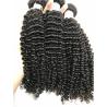 Buy cheap 100 % Unprocessed Peruvian Human Hair Weave Curly Remy Hair Extensions from wholesalers