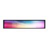Buy cheap High Resolution 21 Inch TFT Stretched LCD Screen from wholesalers