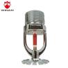 Buy cheap Chrome Plating 20mm 1/2" 3/4" 12 Bar Brass Fire Sprinkler from wholesalers