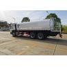 Buy cheap Euro 5 standard 5000 gallon FAW water tank truck water sprinkler from wholesalers