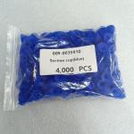 Buy cheap NCR ATM Machine Parts NCR  Blue Vacuum Suction Cup 0090035910 009-0035910 from wholesalers