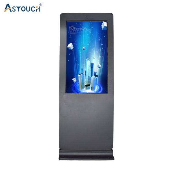 Buy cheap 65 Inch Outdoor Digital Signage Displays Kiosk 1500nits Brightness from wholesalers