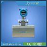 Buy cheap 304 / 316L Stainless Steel Mass Flow Rate Meter Working pressure 0 - 4.0MPa from wholesalers