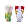 Buy cheap Personalised Printed Pp Bags Sugar Sack , 50 Kg Empty Bags Side Gusset from wholesalers