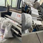 Used PP PE Tarpaulin Fabric Extrusion Lamination Machine Plastic Woven Bag