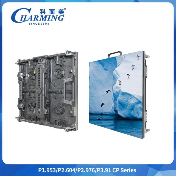 Buy cheap P1.953-3.91mm Indoor Led Video Wall Smd2020 Full Sexy Video 1080p Full Hd 7680hz OEM Supplier For Rental Screen from wholesalers