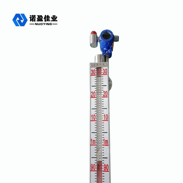 Buy cheap NYUHZ Plate Magnetic Level Transmitter 6m Flange Installation from wholesalers