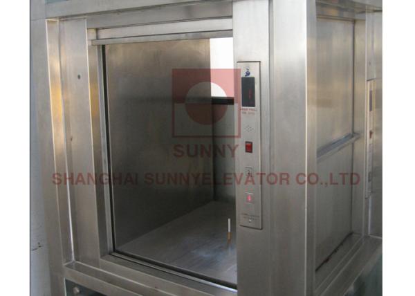 Buy cheap 250kg Capacity Full Steel Monarch Control Motorized Dumbwaiter For Food from wholesalers