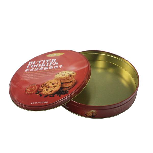 Buy cheap Fancy Christmas Biscuit Tin Box from wholesalers