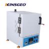 Buy cheap -70～150℃ Automobile LCD Display Temperature And Humidity Controlled Cabinets Stainless Steel from wholesalers