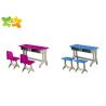 Buy cheap Firm Stable Kindergarten School Furniture Strong Structure Design Non Toxic Material from wholesalers