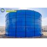 Buy cheap Innovative Fusion Bonded Epoxy Tanks: Essential For Effective Industrial Wastewater Management from wholesalers