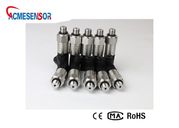Diesel Engine Tank Submersible Liquid Level Sensor 3.3VDC 5VDC Submersible Level